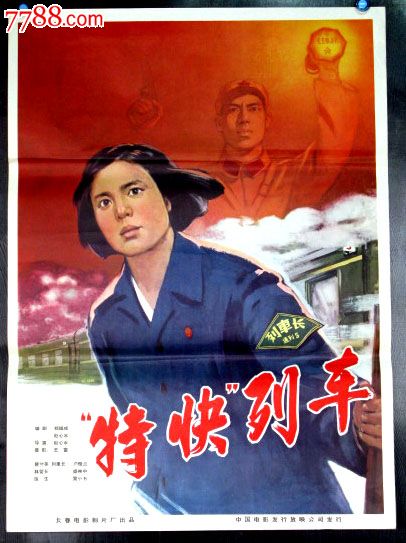 怎么购买澳大利亚驾驶证